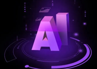江城区智能化浪潮下，AI如何重塑普通人的生活质感